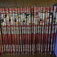 Manga Inuyasha