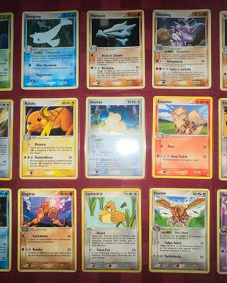 Lotto rossofuoco e verdefoglia ( non comprare a 1€