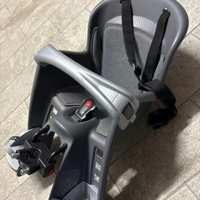 Seggiolino bici anteriore