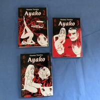 Ayako manga