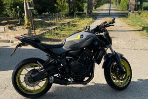 Yamaha MT 07 2017