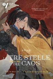 Le tre stelle del caos 3 fantasy narrativa