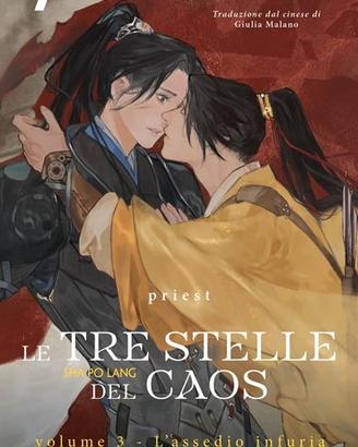 Le tre stelle del caos 3 fantasy narrativa