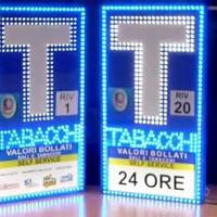 Tabaccheria portogruaro zona centrale