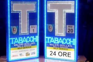 Tabaccheria portogruaro zona centrale