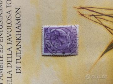 francobollo Siracusana da 25 lire 