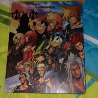 Steelbook Kingdom Hearts HD 2.5 REMIX PS3 PS4 /