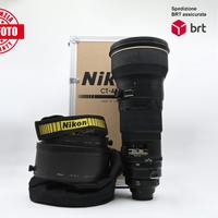 Nikon AF-S 400 F2.8 G ED VR (Nikon)