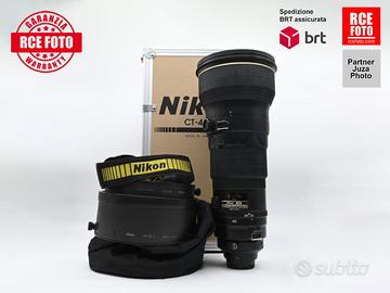 Nikon AF-S 400 F2.8 G ED VR (Nikon)