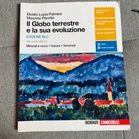 Il globo terrestre e la sua evoluzione