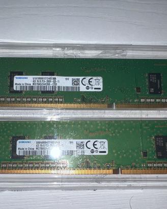 RAM DDR4 8GB