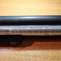 Battery Pack HSTNN-FB x HP Elitebook 2540P