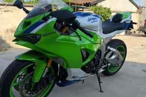 Kawasaki ZX-6R