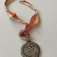 MEDAGLIA ARGENTO 31° FANTERIA