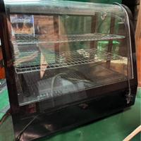 Vetrina refrigerata da banco