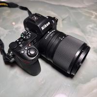 Fotocamera Nikon Z50 III