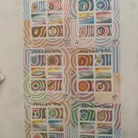 Francobolli italia 90 in quartine