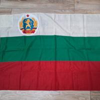 Repubblica Popolare di Bulgaria, 1967-1971 