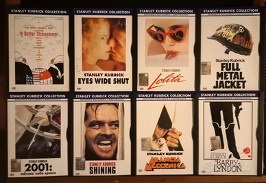 Kubrick DVD