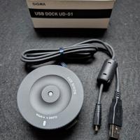 Sigma USB Dock UD-01