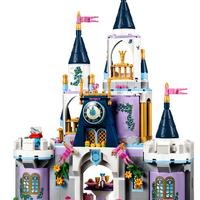 Lego Frozen 41154 - Cinderella's Dream Castle