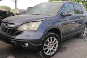 Ricambi Honda CR-V2.2 D del 2008