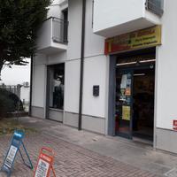 Edicola Tabacchi Servizi - Via San Michele, GO