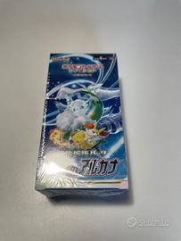 Incandescent arcana pokemon sealed