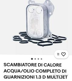 Scambiatore di calore