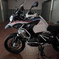 BMW gs 1250 adventure rally