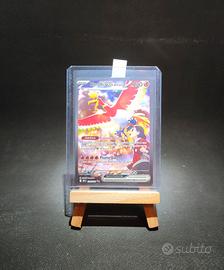 Carta Pokémon - Ho oh Ex di Armonio 230 DRI Ita Nm