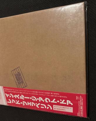 Led Zeppelin - In Through the Out Door - Japan