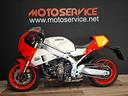 yamaha-xsr-900-gp