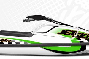 Kawasaki Sxi 750 pro Jetski