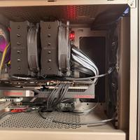 PC Gaming/Work Station anno 2025