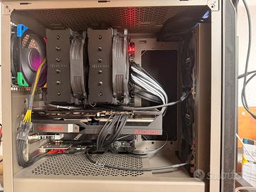 PC Gaming/Work Station anno 2025