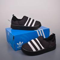 Adidas originals Puffylette Black Taglia 39