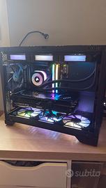 Componenti PC Gaming