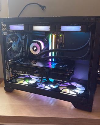 Componenti PC Gaming