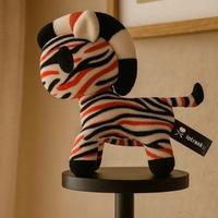 Tokidoki Unicorno Zebra 20cm originale