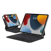 Tastiera per ipad air/ipad pro 11 pollici nuovo