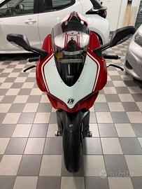 Ducati Panigale R - 2015