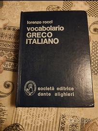vocabolario greco italiano Rocci