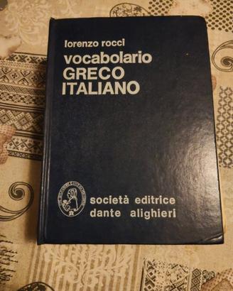 vocabolario greco italiano Rocci