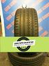 gomme-usate-225-35-18