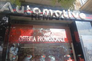Locale Commerciale - Caltagirone