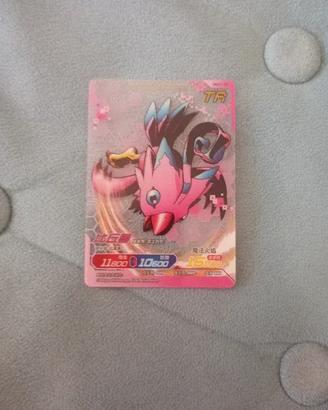 Digimon card Biyomon / Piyomon TR DMO1-92
