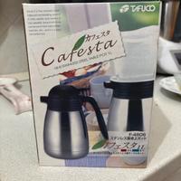 Caffettiera termica