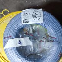 Cavo unipolare N07VK 4mm 100mt