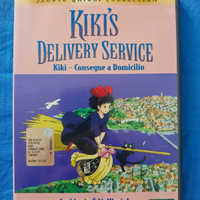 Kiki Delivery Service Prima Edizione